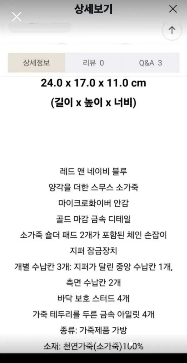 thumbnail-10